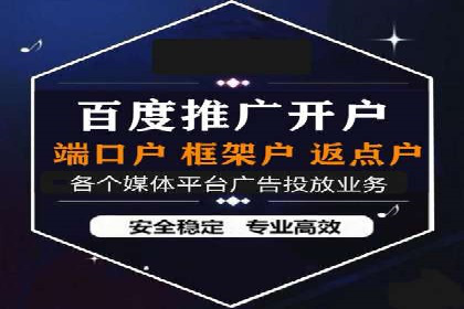 某某SEM公司经典案例：如何用SEM策略提升品牌知名度